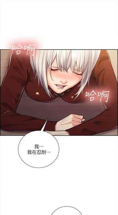 第161頁圖