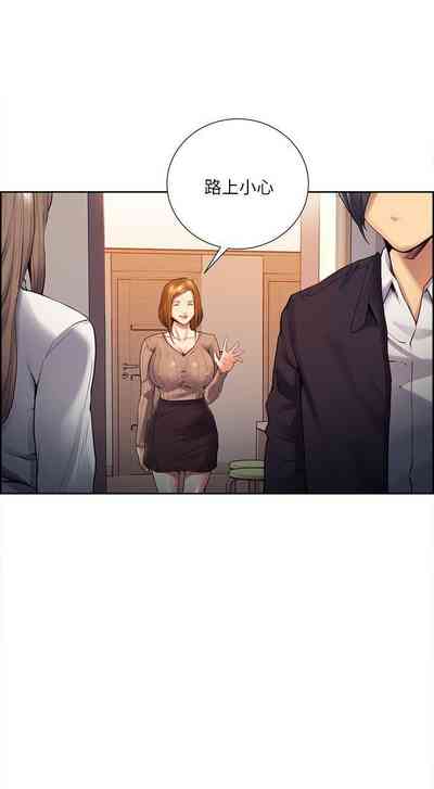第173頁圖