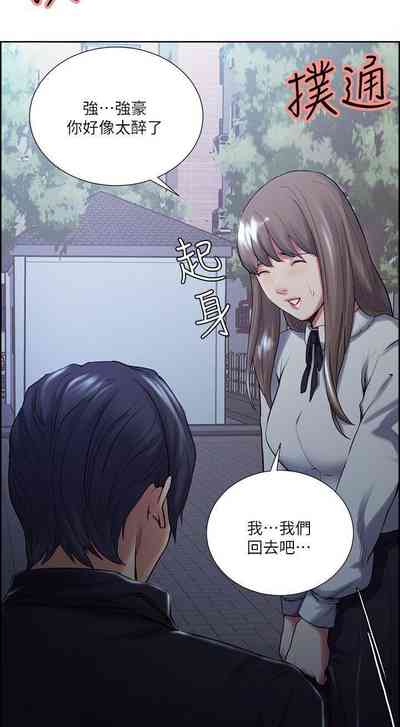 第181頁圖
