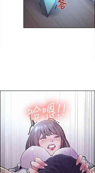 第193頁圖