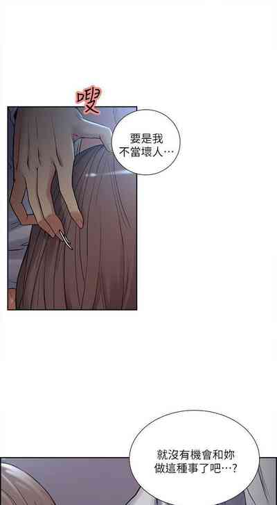 第197頁圖