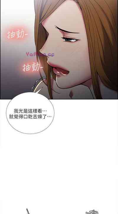 第205頁圖
