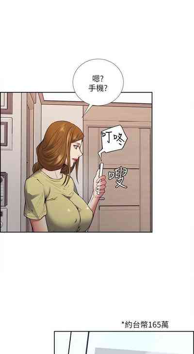 第217頁圖
