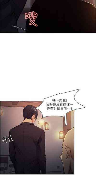 第233頁圖