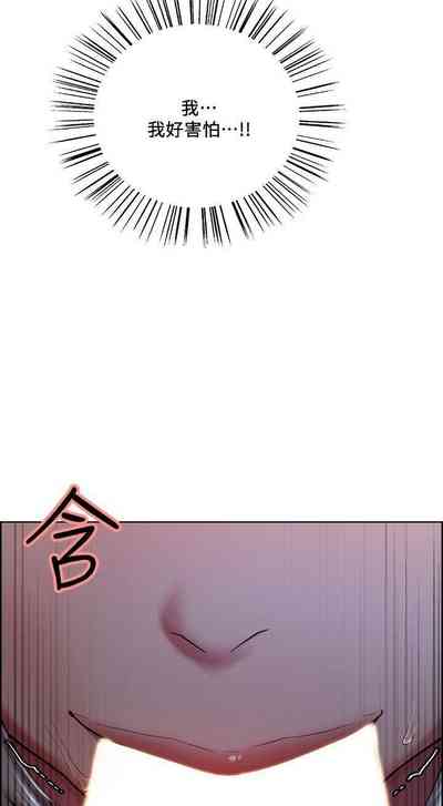 第253頁圖