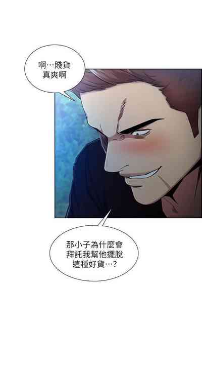 第257頁圖