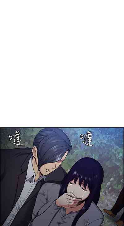 第261頁圖