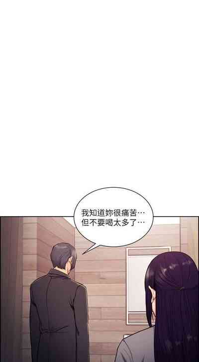 第265頁圖