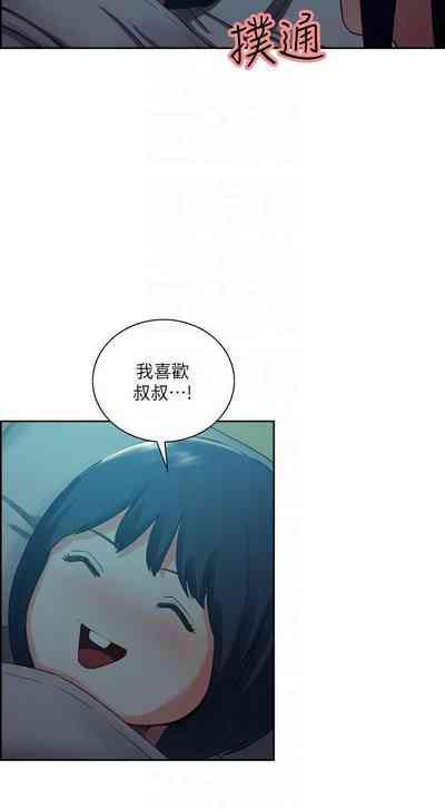 第281頁圖