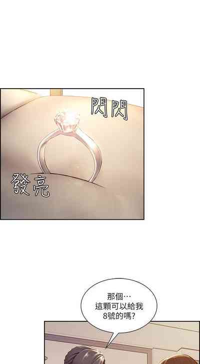 第285頁圖
