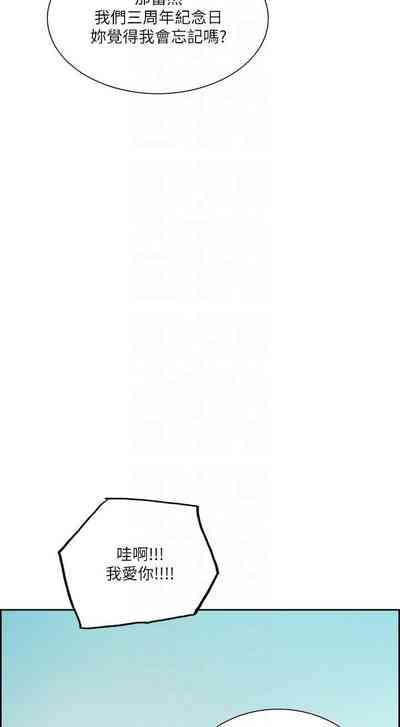第293頁圖