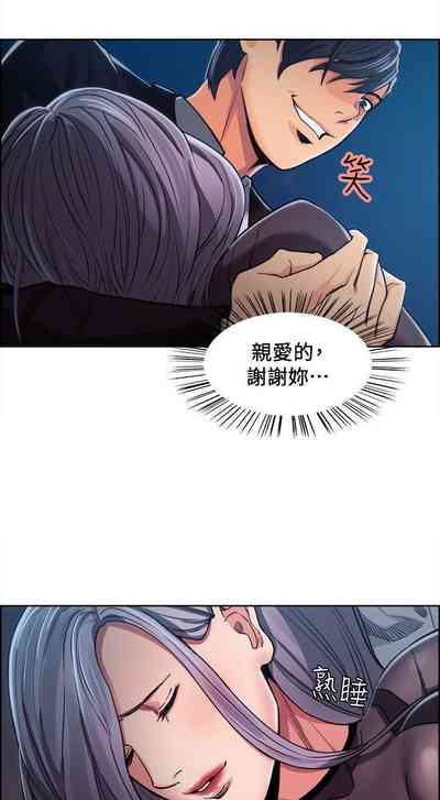 第29頁圖