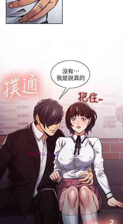 第33頁圖