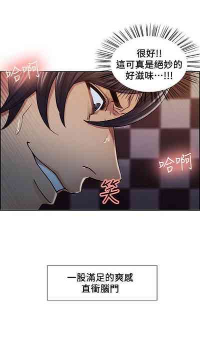 第49頁圖