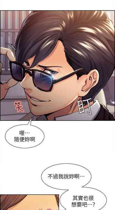 第5頁圖