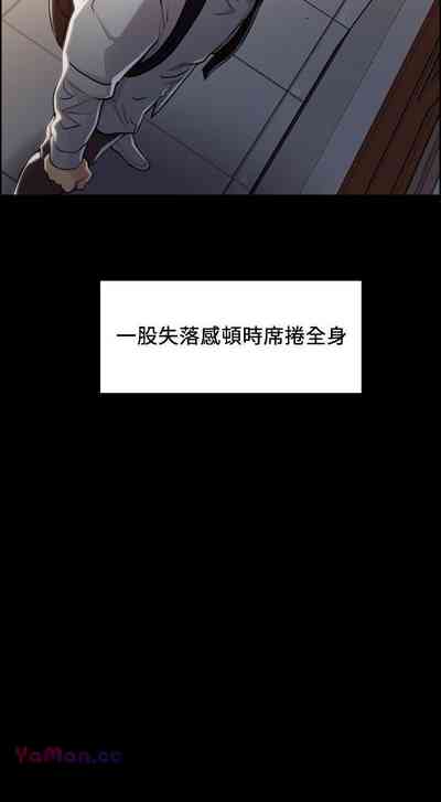 第81頁圖