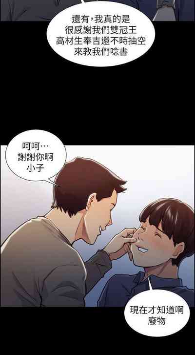 第89頁圖