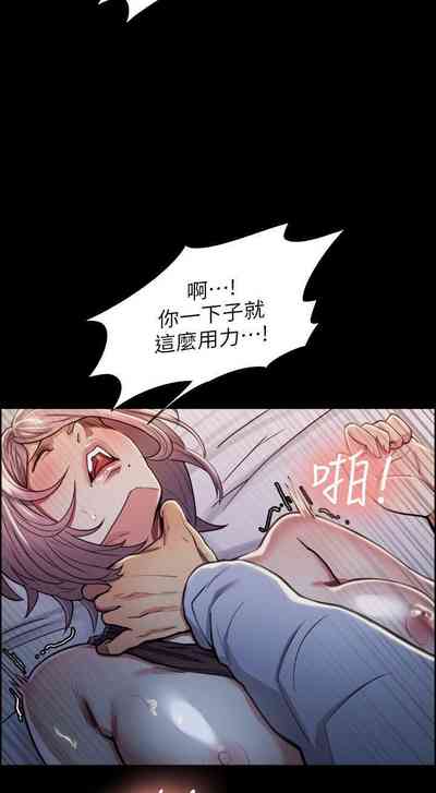第97頁圖