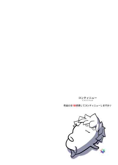 第21页图