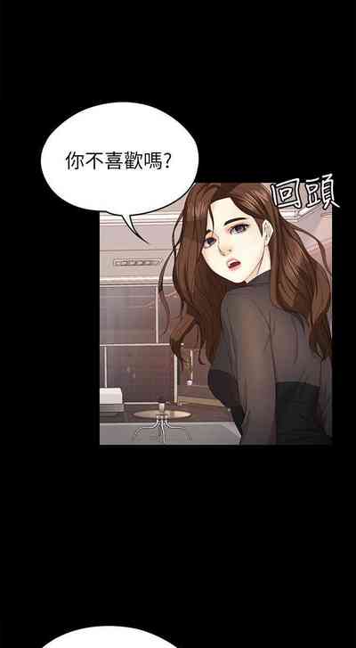 第105頁圖
