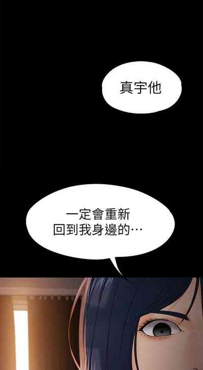 第117頁圖