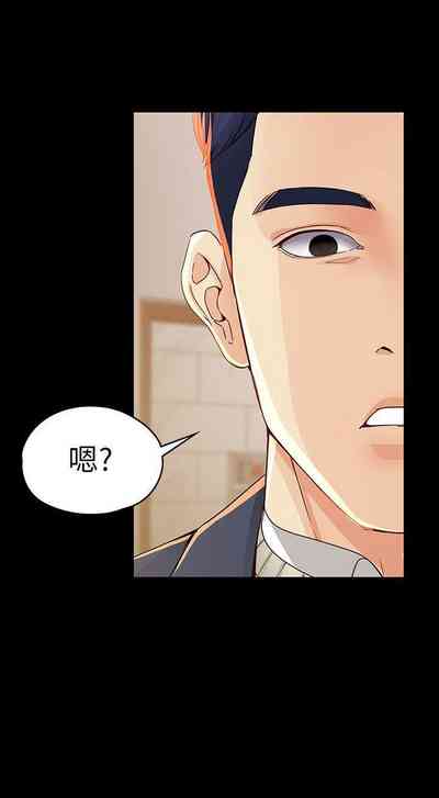 第121頁圖