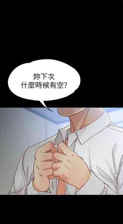 第133頁圖