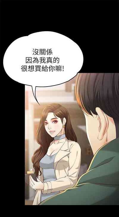 第137頁圖