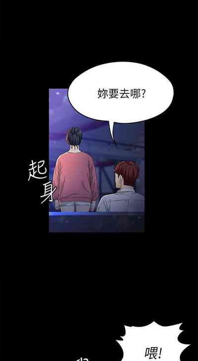 第141頁圖