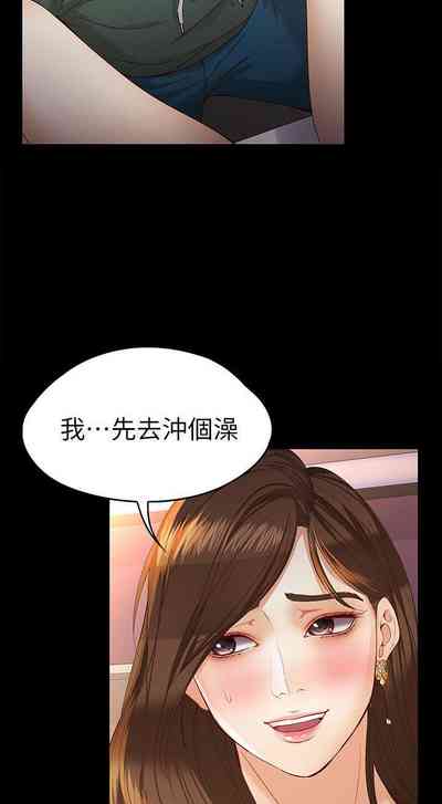 第145頁圖