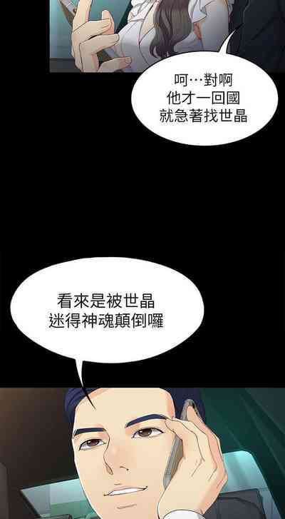 第157頁圖