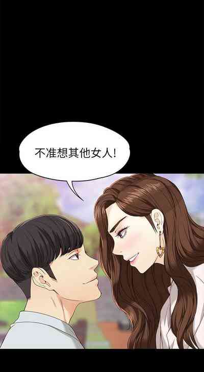 第169頁圖