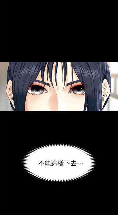 第173頁圖