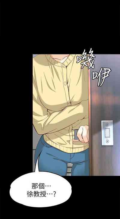 第177頁圖