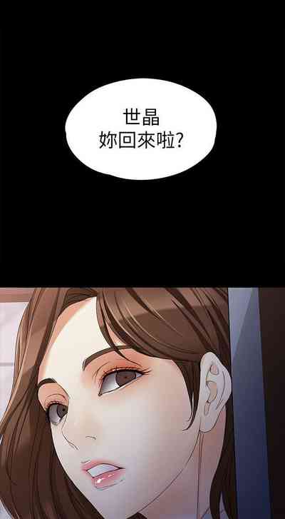 第189頁圖