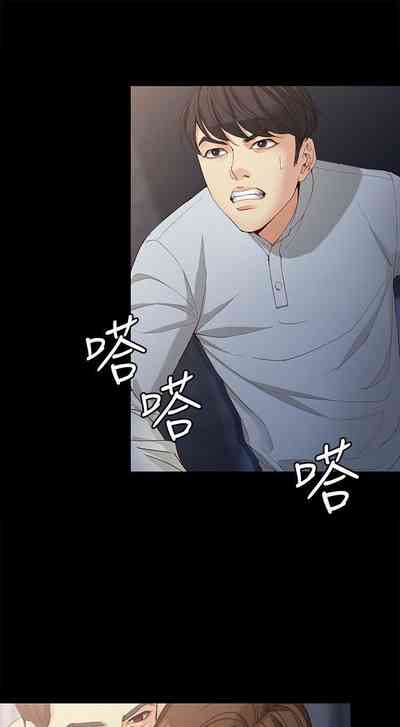 第197頁圖