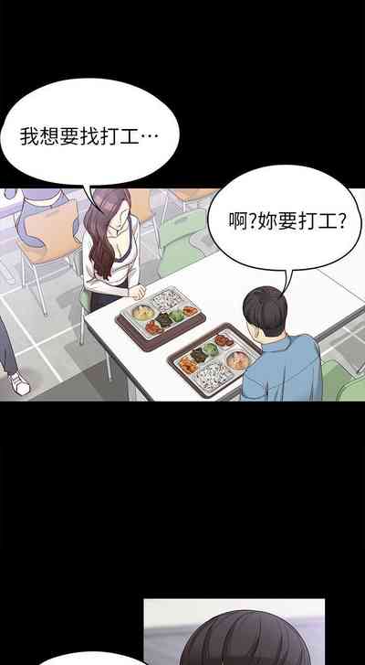 第201頁圖