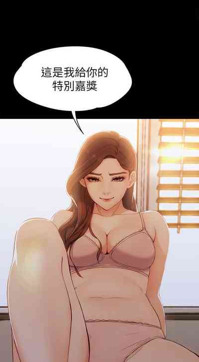 第21頁圖