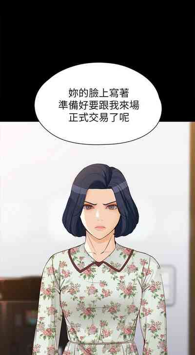 第229頁圖
