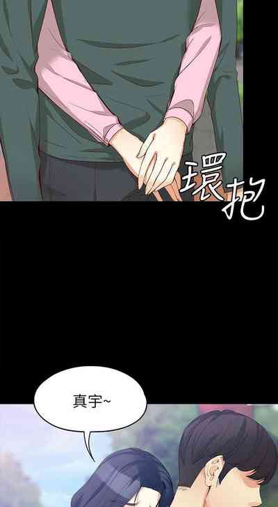 第245頁圖