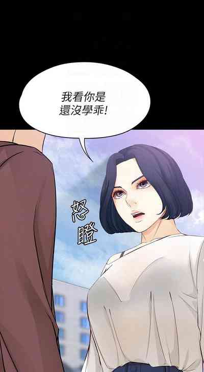 第253頁圖