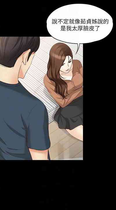 第277頁圖