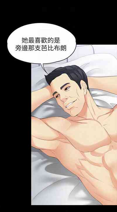 第281頁圖
