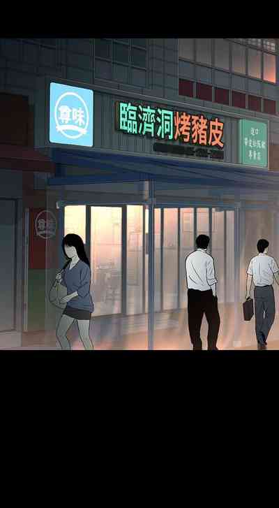 第289頁圖