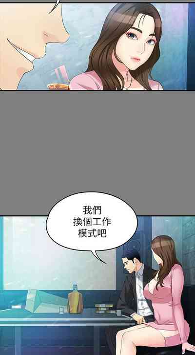 第301頁圖