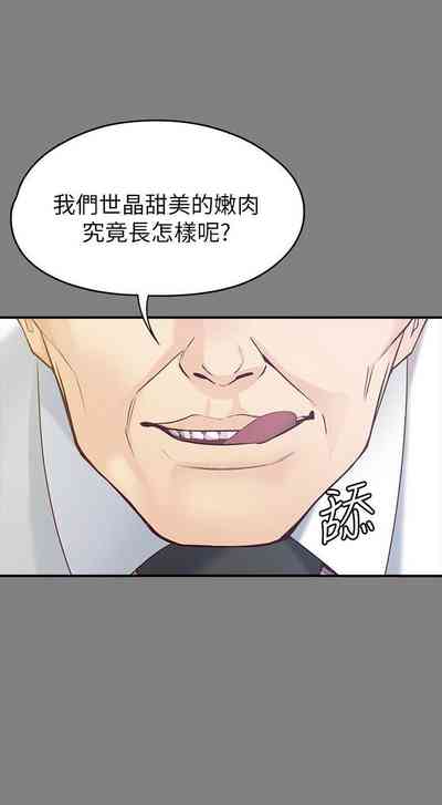 第309頁圖