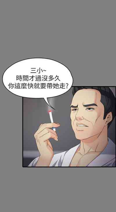 第313頁圖