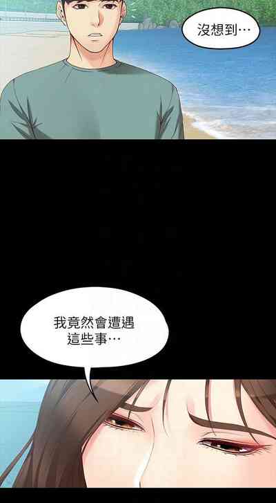 第317頁圖