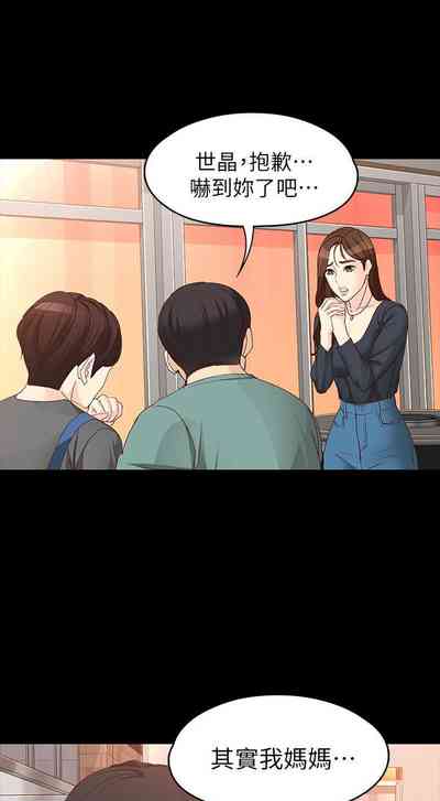 第321頁圖