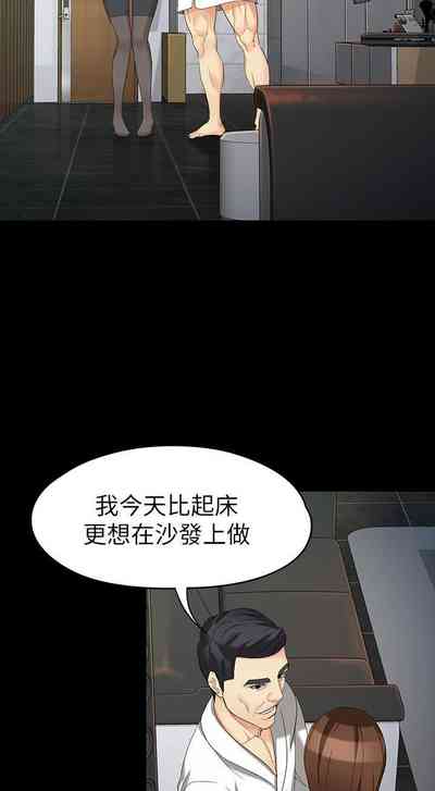 第329頁圖